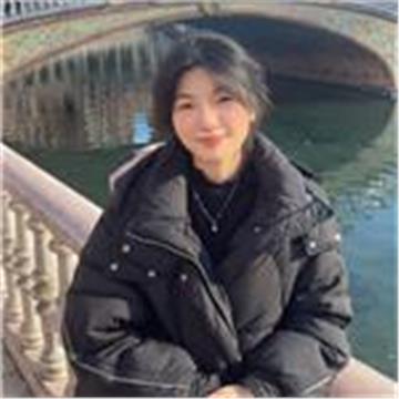 Jinjin