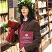 laureata in mediazione internazionale offro ripetizioni per elementari, medie e superiori