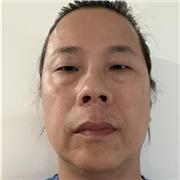 Yiu Hoi Lam