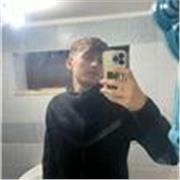 offro ripetizioni per ragazzi di elementari, medie e primo e secondo superiore