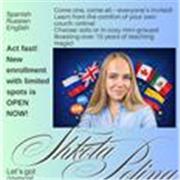 Clases particulares de ruso, inglés en línea, hay opciones de clases en grupos pequeños, inscripciones abiertos ahora para todos!