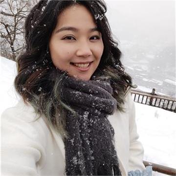 Eri