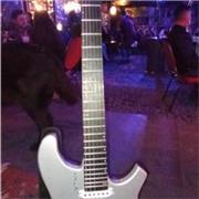 clases de guitarra basica y electrica mencion rock pop tecnicas repertorio escalas