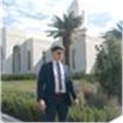 Maestro/a de español en linea