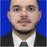 Profesional en geología con énfasis en ciencias y procesos ambientales