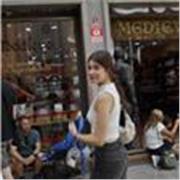 Profesora de inglés apta para todas las edades. Nivel C2. 