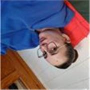 Chica titulada en primaria con titulación me encantaría ayudaros a cualquier cosa que necesitéis. Me ubico en Ponferrada 