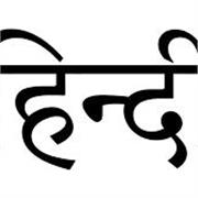 Sufiya