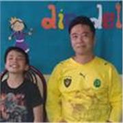 Maestro de japones nativo con más de 10 años de experiencia ofrece clases de japones y inglés para niños y adultos en línea