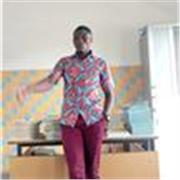 Cours de soutien pour les élèves du collège en géographie. Et également science mathématiques