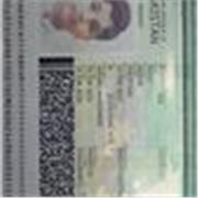 Abdur rafay