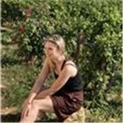 Disponibile per lezioni di lingue e materie umanistiche 