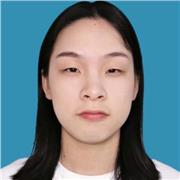 Xinyue