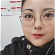 Profesor de inglés online para adolescentes y adultos