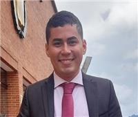 William Andrés Campos Hincapié