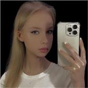 Korepetycje z biologii dla uczniów szkoły podstawowej i średniej w zakresie podstawowym