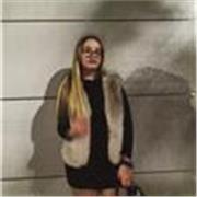 Sobre todo a niños de primaria,soy una persona q le encantan los niños y sabe explicarse para que lo entiendan