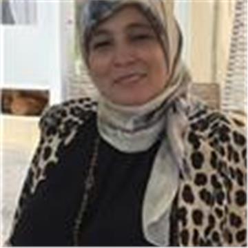 Amina