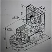 Cerchi un tutor per ripetizioni?
? Dimmi di che hai bisogno e cominciamo 