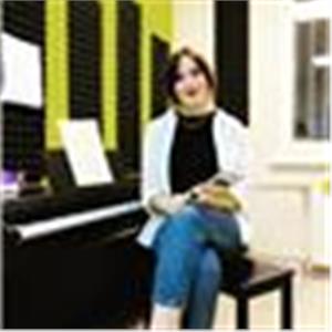 Emine İsik