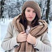 Profesora de español nativo para extranjeros, para niños y adultos. Con más de 3 años de experiencia. Modalidad online.