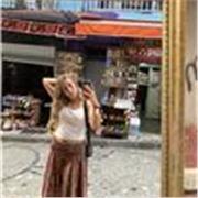 puedo dar clases particulares de inglés a niños desde los 6 años hasta los 17 incluso. 