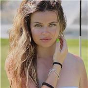 Chica con estudios de bachiller finalizados que se ofrece a reforzar la asignatura de más pequeños