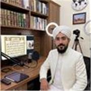 Expert Female Quran Tutors at Al Saffah Quran Academy | Online Tajweed, Qaida, Hifz & Islamic Studies for Sisters & Kids