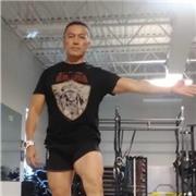 Licenciado en educación física recreación y deporte