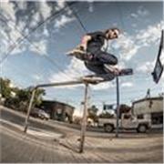 Clases Particulares de patinaje en linea de todos los niveles y formas