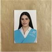 Soy una joven que estaría dispuesta a dar clases de matemáticas ha niños de primaria.