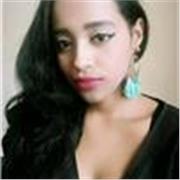 Soy profesora de clases virtuales de español