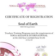 Yogi Deepak
