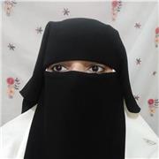 Online Quran reading and Understanding