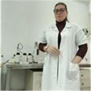 Profesor de biología para secundaria y preuniversitario. Además, soy profesor de español nativo.