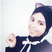 Nour El Houda