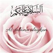 Cours d’apprentissage de la langues arabe