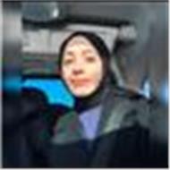 Esma