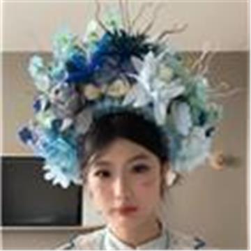 Xinyu