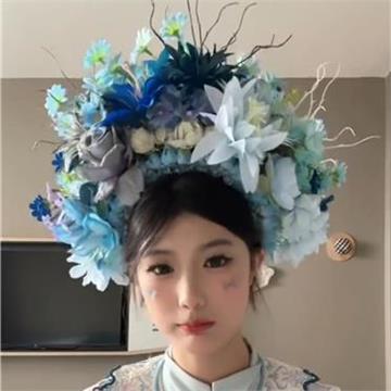 Xinyu