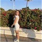 Soy una chica joven que acaba de terminar sus estudios de bachillerato y quiero ganar algo de dinero para la universidad. 