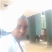 Engeline