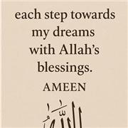 Aisha Muhammad