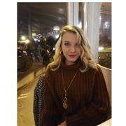 Salve a tutti! Il mio nome è Victoria e ho 27 anni. Sono laureata in sociologia e in discipline etno antropologia (specialistica), per questo le materie umanistiche sono il mio campo