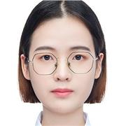 Hui