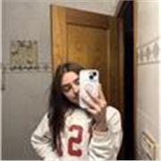 Hola soy Daniela, me gustaría dirigirme a gente de primaria mas pequeños porque suelo congeniar muy bien con ellos 