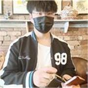 Chinese tutor for students all ages