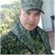 Profesor de Seguridad Fisica, Seg. de instalaciones y Seg. de la Informacion ONLINE whatsApp + desde Colombia