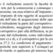 Conoscere il diritto vuol dire comprendere la realtà. Teoria e casi pratici