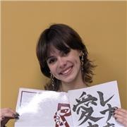 Étudiante en japonais donne des cours de soutient scolaire pour mieux comprendre et appréhender le japonais